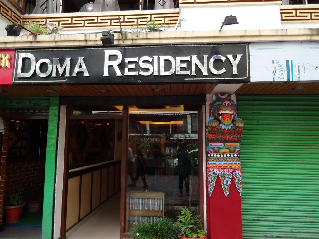 Doma Residency Ξενοδοχείο Gangtok Εξωτερικό φωτογραφία