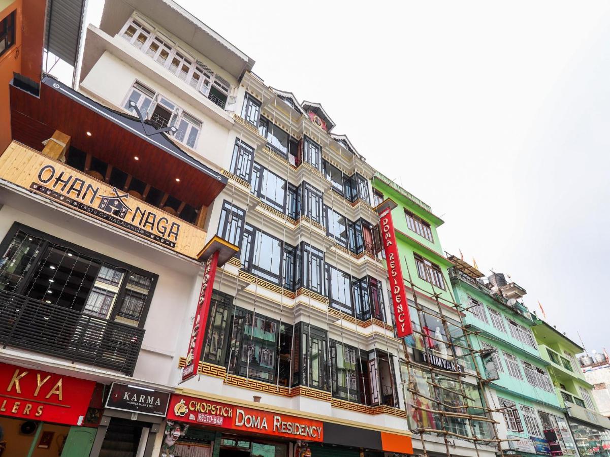 Doma Residency Ξενοδοχείο Gangtok Εξωτερικό φωτογραφία