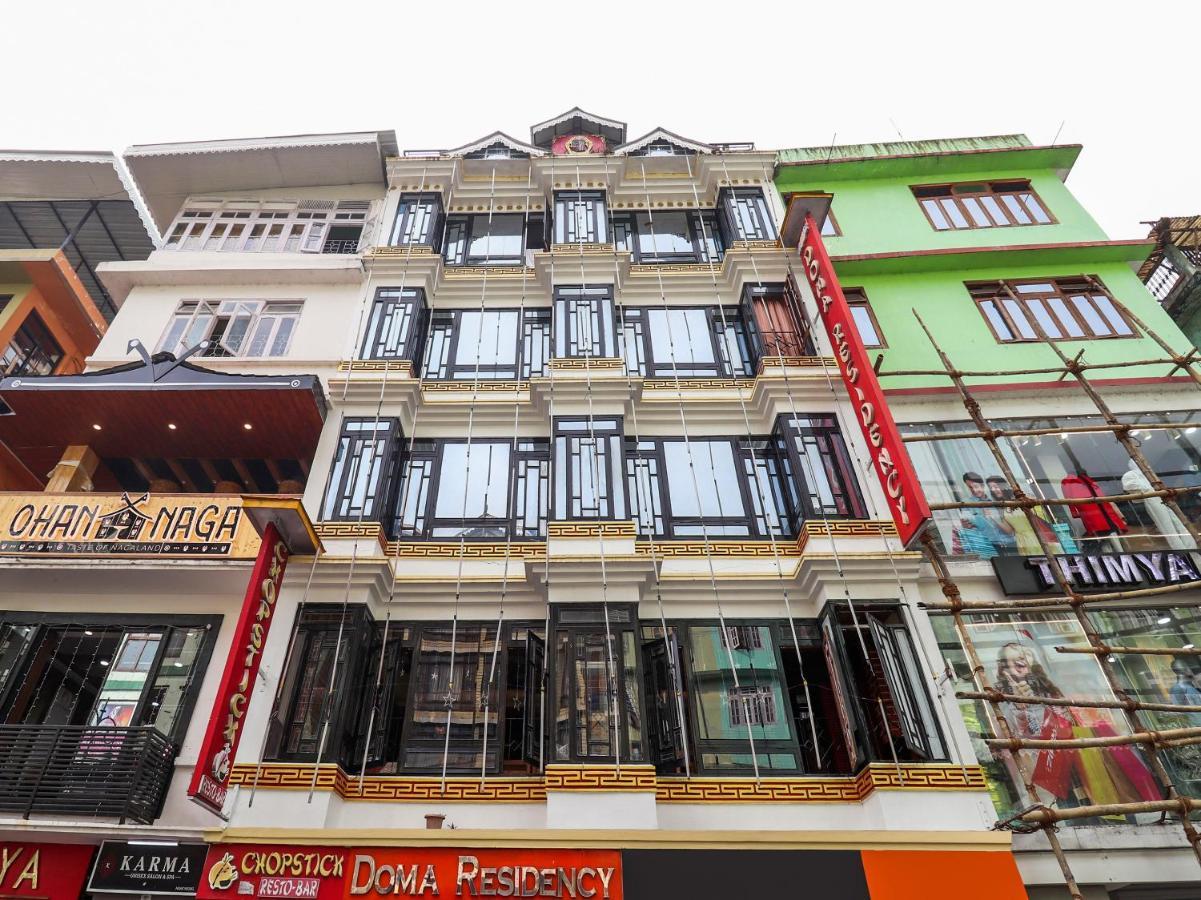 Doma Residency Ξενοδοχείο Gangtok Εξωτερικό φωτογραφία